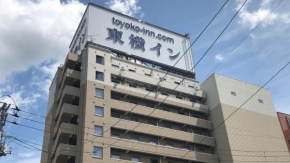 Toyoko Inn Ichinoseki Ekimae